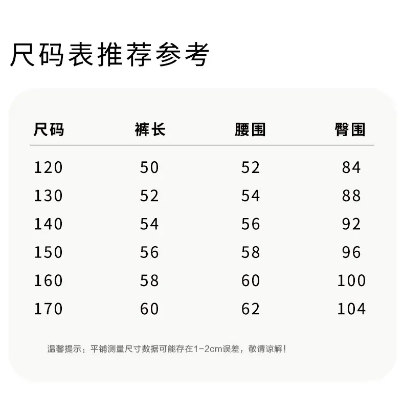时尚短裤_10.jpg