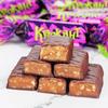Frete Grátis KDV Açúcar Roxo Russo Chocolate a Granel Doce de Casamento Doce para Lanche Doce de Lazer Atacado