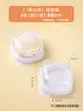 Caja de embalaje Xue Meiniang caja individual Bandeja de papel Daifuku embalaje Grano Qing Tuan base para hornear postre Mochi 2 piezas 1 vacío