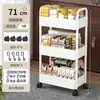 Estantería de Almacenamiento con Carrito Pequeño de Segunda Mano, Organizador de Snacks de Pie, Estantería Plegable, Mesita de Noche, Mesa Lateral para Sofá, Mesa de Centro