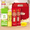 Óleo de Arroz Peixe Dragão Dourado 400ml com Óleo para Cozinhar Arroz 500g Conjunto de Presente Pequeno de Combinação de Óleo e Arroz