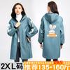 Ropa de Abrigo Cálida para Otoño e Invierno, Bata Cortavientos Estampada, Delantal de Cocina para el Hogar, Ropa de Trabajo para Catering, Ropa de Abrigo de Trabajo Engrosada para Mujer