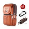 Nova Bolsa de Couro Genuíno para Celular Bolsa de Cintura Masculina Cinto de Uso Estojo Multifuncional para Celular Bolsa Suspensa Transversal de Ombro Único Vertical