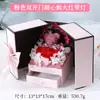 Presente de Dia dos Namorados Chinês Transfronteiriço com Colar Iluminado, Caixa de Presente para Joias, Ursinho Doce, Rosa Rosa com Porta Dupla, Flor Eterna