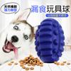Bola de Brinquedo para Pet, Brinquedo para Cachorro, Bola Trapezoidal Dispenser de Petiscos com Quebra-Cabeça, Brinquedo Interativo Resistente à Mordida com Massagem Oral e Dispenser de Petiscos