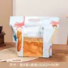 Bolsa 450g Pan Tostado Yuanqi Bolsa Auto-sellante Portátil Transparente con Cierre de Cremallera Bolsa de Empaque para Hornear Auto-sellante