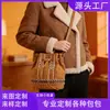 Bolsa Saco Vintage com Cordão de Ombro Único para Mulheres, Nova Versátil de Alto Padrão Design de Nicho Bolsa Transversal de Mão Personalizável