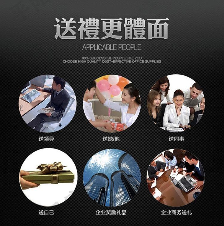 750标准