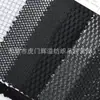 Tecido de Malha Preto e Branco em Forma de Diamante à Pronta Entrega na Fábrica Poliéster Malha Dura Gaze Malha Saco de Lavanderia Saco para Caixa de Pesca Tela para Janela Tecido de Malha