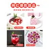 Chuangyu bebida mermelada de mora té con leche tienda especial mermelada de frutas té con leche materias primas hielo batido hielo raspado arena mermelada 1kg