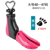 Expansor de Zapatos de Caña Alta, Estirador de Zapatos, Moldeador de Zapatos, Horma de Zapato, Ensanchador de Botas, Universal para Hombres y Mujeres, Ajustable