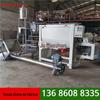 Fábrica fonte 500kg misturador horizontal de aço inoxidável 1 tonelada misturador químico de pó seco 2 toneladas misturador de pó