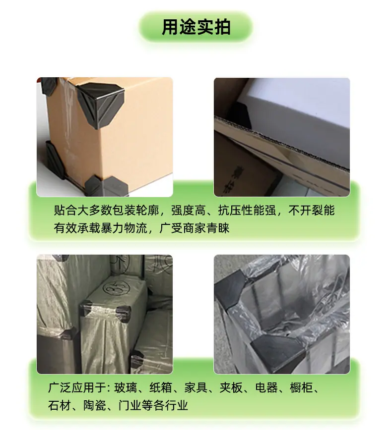 详情页_05.jpg