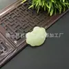 Colgante de Jade Fushan Natural, Colgante de Jade con Cierre de Seguridad de Jade de Agua Clara, Loto Rosa de Raíz de Loto, Hojas de Zorro de Nueve Colas, Ruyi