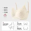 Nueva Lencería Floral de Encaje para Chicas con Poco Busto, Efecto Push-Up y Levanta Busto, Anticaída, Realce Lateral del Pecho, Sujetador con Ribete de Encaje