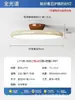 Luz de Techo Lida Xin Guangzhi Jiao Pro Protección Ocular para Dormitorio Habitación Infantil Compatible con Hogar Inteligente