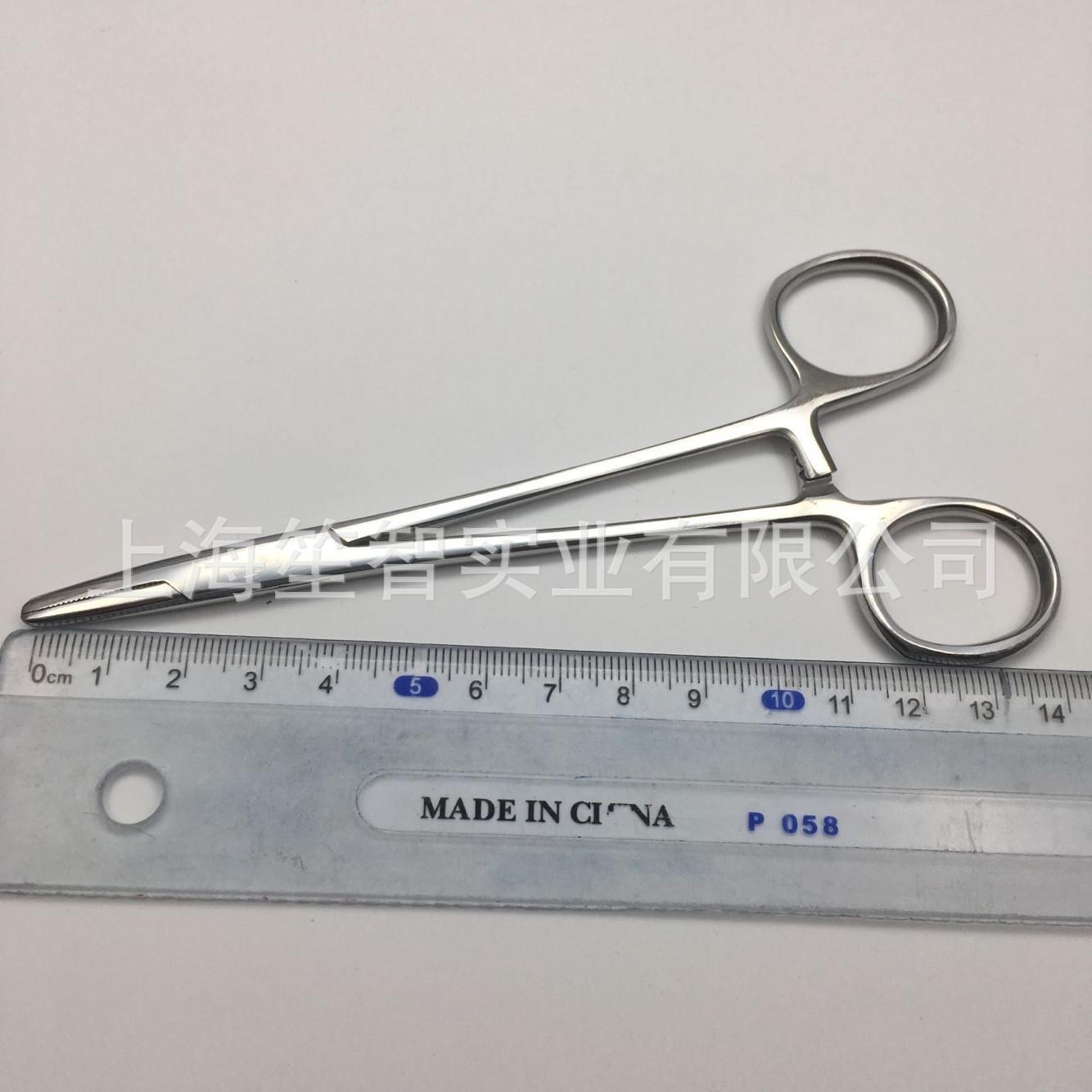 QQ图片20170608135357