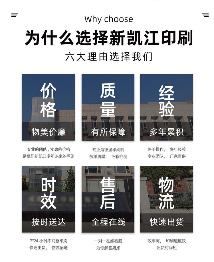 不干胶_02.jpg