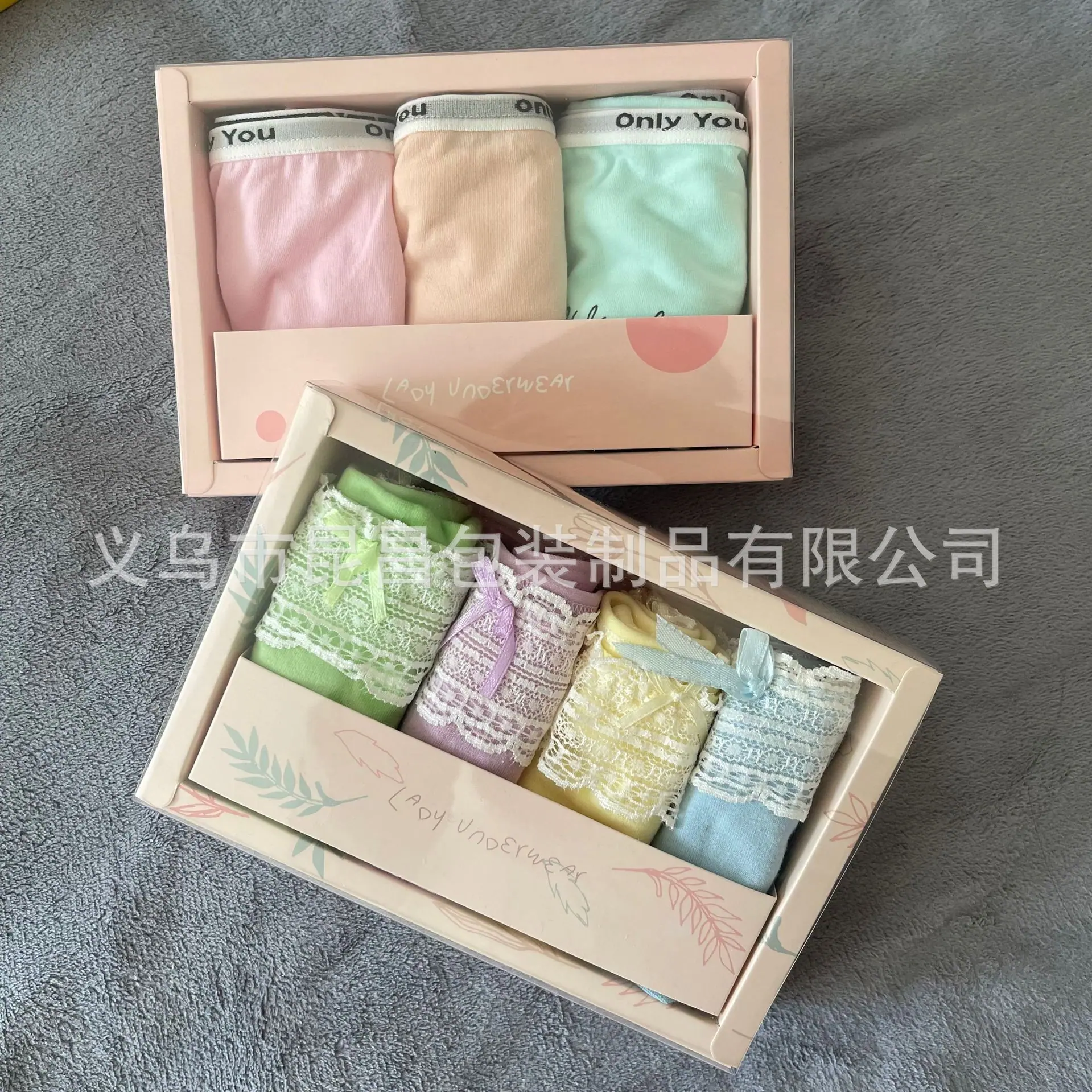 QQ图片20230306103112