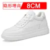 Nuevos Zapatos Invisibles de Verano para Hombre que Aumentan la Altura 10CM Zapatos Casuales de Transporte Zapatos Transpirables para Hombre que Aumentan la Altura 8 Zapatos Blancos Pequeños Zapatos de Plataforma 6