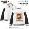 Jaqueta de Merchandising do Jogo Delta Force, Jaqueta de Baseball Tática Estilosa com Logo para Meninos para Primavera e Outono, Adequada para Crianças Mais Velhas