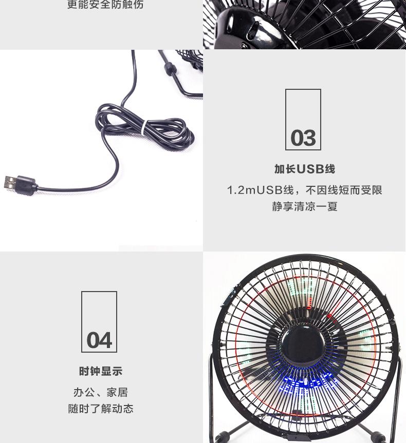 微信图片_20190806122556_06