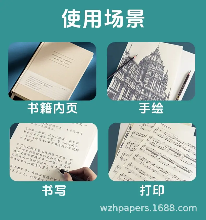 切图_浅黄-4.png