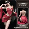 Gato Nocturno Estilo Chino Inspirado en la Antigüedad Lencería Sexy Hanfu, Faja Transparente, Puro Deseo Apasionado Hanfu de Gasa Ligera, Tentador y Fácil de Quitar