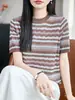 Tricô feminino liso de cor única, macio, respirável, justo ao corpo, valoriza a silhueta, para primavera e verão, para o trabalho, versátil, camada interna, base, top pequeno