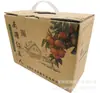 Fábrica de Origem Caixa de Avião Corrugado Tipo E Camada Única Caixa de Papel para Embalagem de Encomendas Alimentícias Expresso Caixa Pequena Caixa de Papelão Lote Pequeno