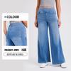 Pantalones Vaqueros Anchos de Nuevo Estilo para Mujer Tallas Grandes, Tiro Alto, Adelgazantes, Multibolsillos, Pierna Recta, Holgados, Desgastados, Casual