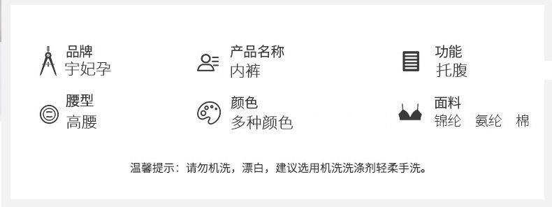 详情页_04