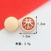 Miçangas de liga banhadas a ouro com padrão Guofeng Gongxi Fa Cai Xiangyun Nafu Acessórios para joias DIY Material para cordão de cabeça pulseira