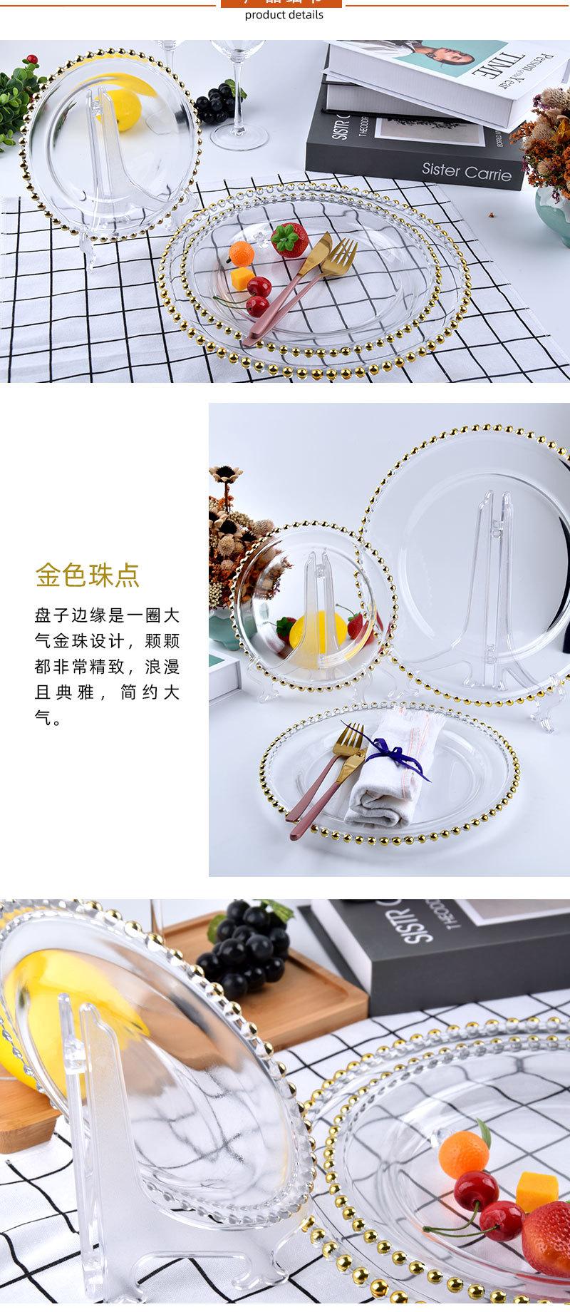 详情页_03.jpg