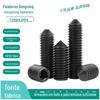 Grau 12.9 Tip Set Parafuso de Máquina Hexágono Soquete Cone End Set Screw M2.5M3M4M5M6M8-M16