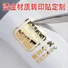 Pegatinas de transferencia UV personalizadas, estampado en caliente 3D impermeable, caja de regalo con logotipo corporativo, diseño de etiqueta de cristal metálico, producción de etiquetas de vino