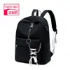 Mochilas de Exportación Personalizadas para Estudiantes de Secundaria Inferior, Estudiantes de Secundaria, Mochilas Escolares para Estudiantes de Primaria 2020 Nuevo Estilo K de Mochilas para Estudiantes Universitarios