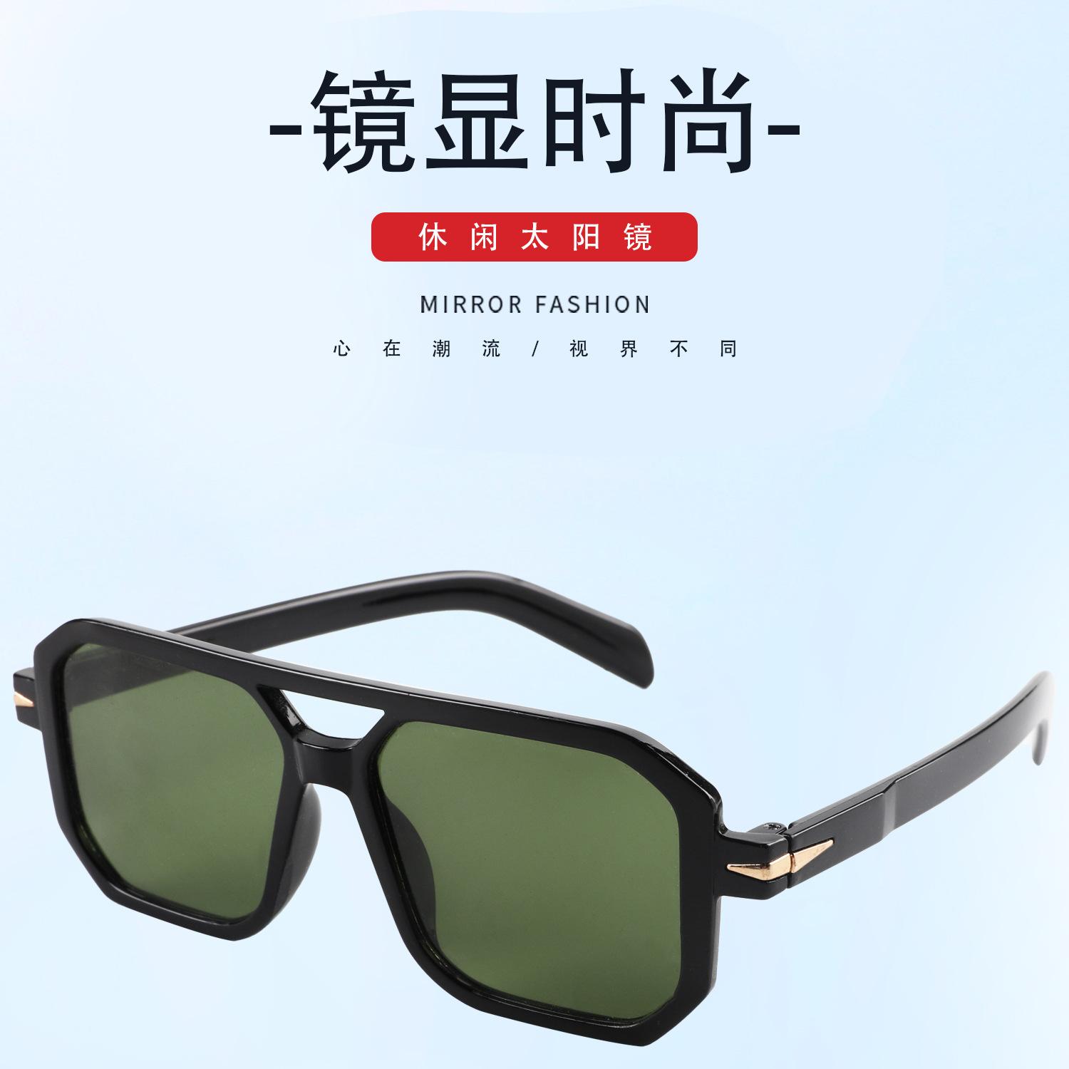 详情中文