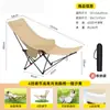 Silla Ajustable de Cuatro Marchas para Acampar al Aire Libre Taburete Plegable Portátil Sillón Reclinable Informal de una Pieza Taburete de Soporte Silla Luna