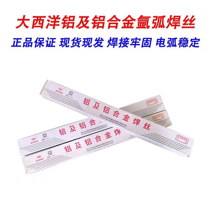 82931d76f78797e7965a54a6bcf242