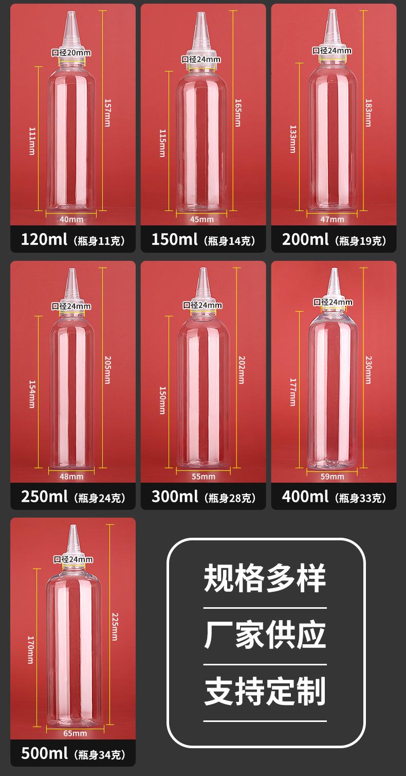 详情_08.jpg