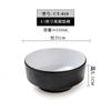 Melamina Japonesa-Coreana Plato para Salsa de Olla Caliente Plato de Sazonador para Barbacoa Plato de Sabor Imitación Porcelana Plástico Tazón Pequeño Tazón para Sopa Taza Cuchara Vajilla