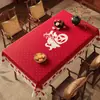 Mantel de Año Nuevo 2026, Lavable, Impermeable, Resistente al Aceite, Año del Caballo, Rojo Festivo con Decoración de Carácter "Fu", Mantel para Mesa de Café