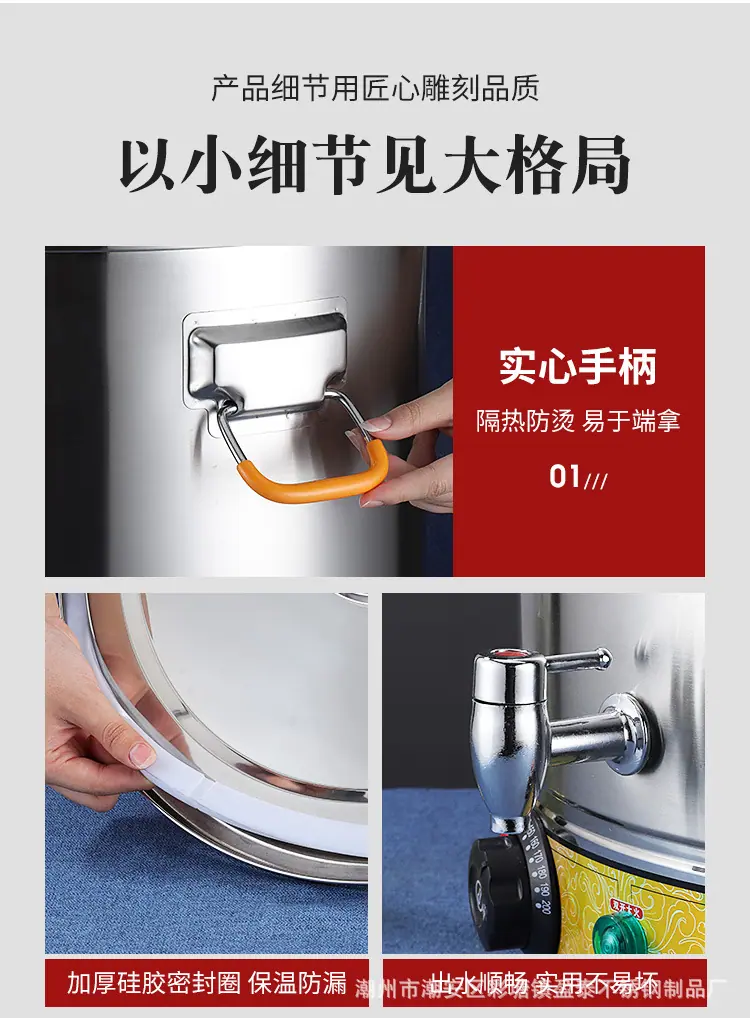 详情_17.jpg