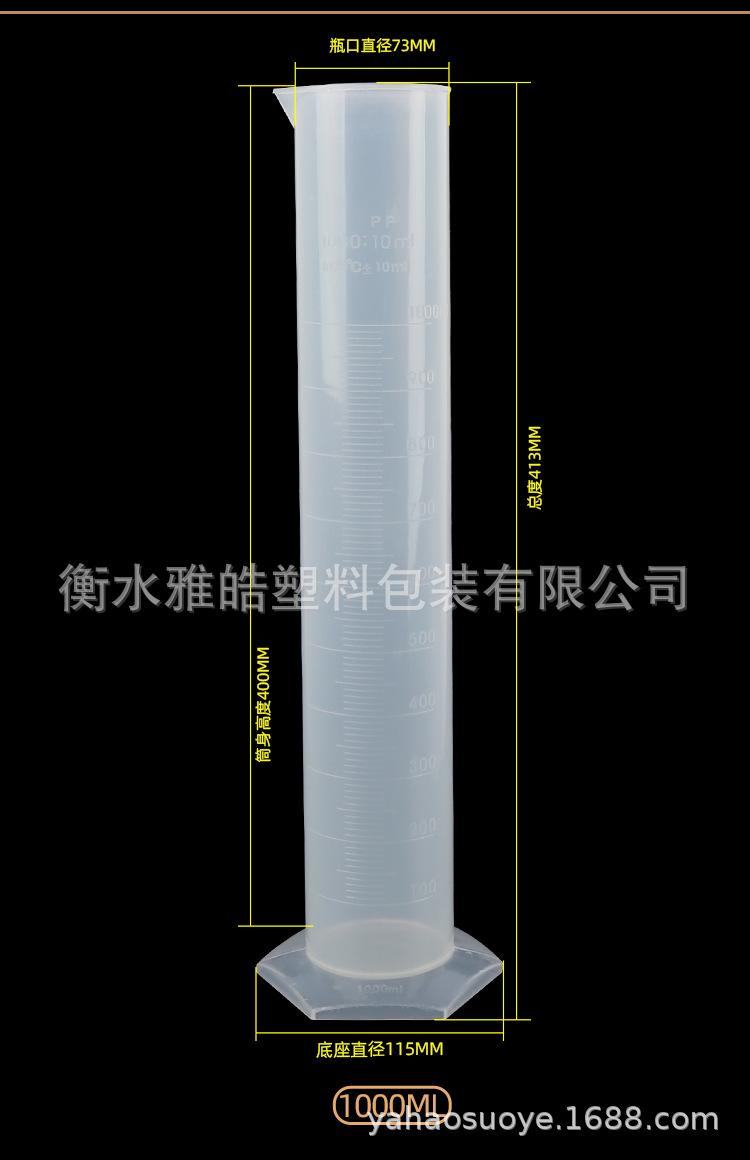 详情_05.jpg