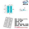 Acero Inoxidable 304 Bisagra Engrosada de Alta Resistencia Industrial Bisagra Plegable de Apertura Plana Bisagra abatible