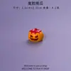 Adornos de Resina Transfronterizos, Adornos de Halloween de Vampiro Zombi para Micro-Paisajismo, Adornos para Control Central de Oficina y Coche