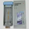 Protetor de tela de vidro temperado antirreflexo AR para Xiaomi 18 Fold, com design de adesivo completo, aplicação sem poeira e cobertura completa da tela externa