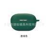Adecuado para auriculares Sound Wide Anker SoundCore Life Dot 3i Estuche protector Estuche de goma suave de silicona con Bluetooth