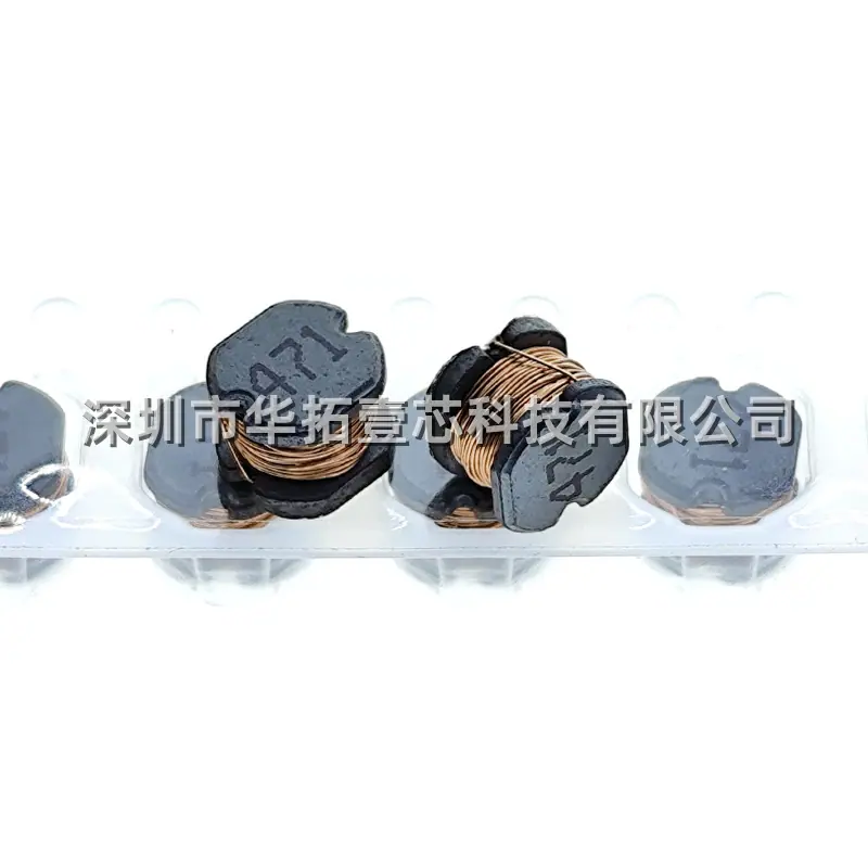 CD54 470UH (2)